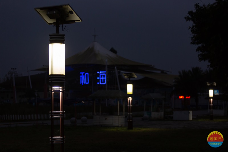 中國·和海度假區